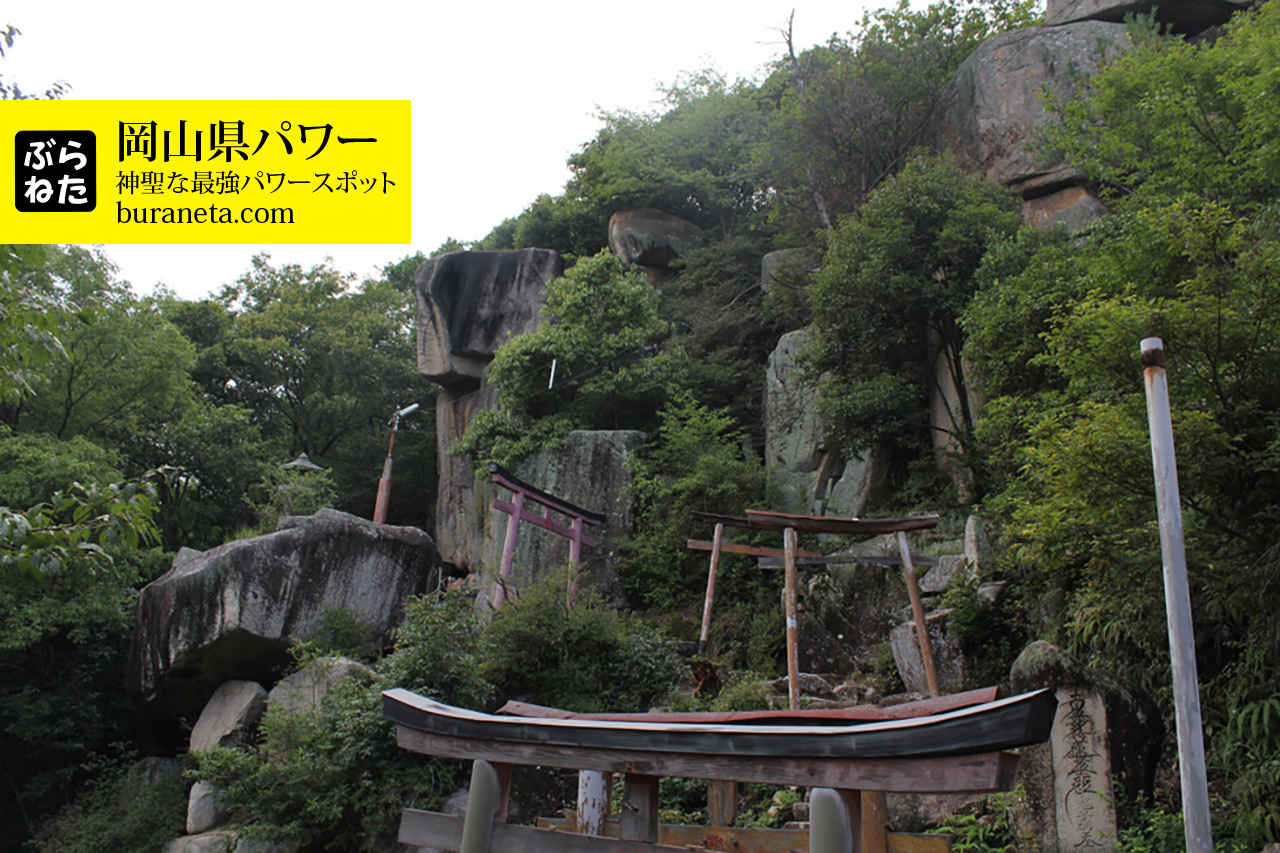 【岡山県】おすすめ最強パワースポット35選