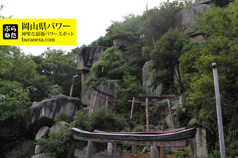 【岡山県】おすすめ最強パワースポット35選