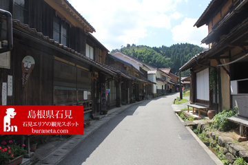 島根県石見エリアのおすすめ観光スポット ベスト12選