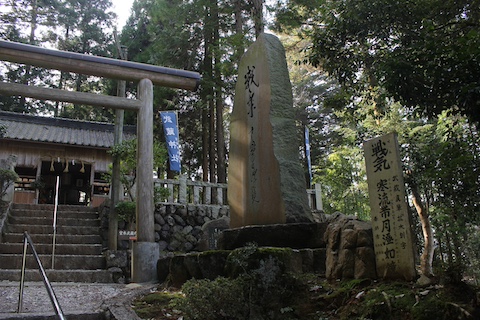 宮本武蔵生家跡の風景