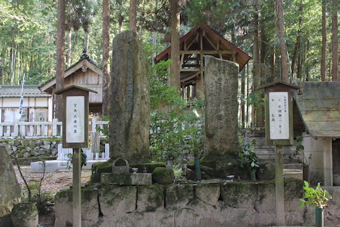 宮本武蔵生家跡の風景