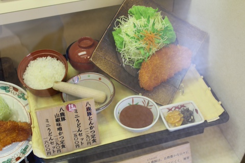 道の駅ようか 但馬蔵の風景