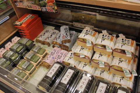 大津サービスエリアの風景