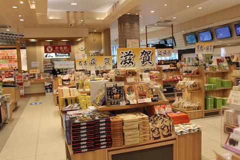 大津サービスエリアの風景