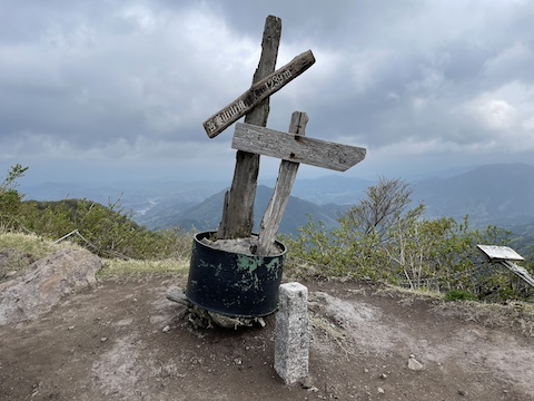 吾妻山の風景