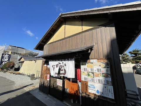 なかむらうどんの風景