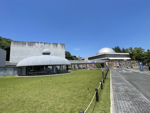 太陽の丘公園の風景