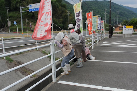 道の駅 むいかいち温泉の風景