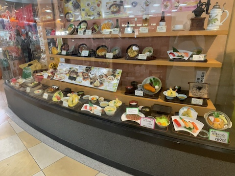 道の駅 みきの風景