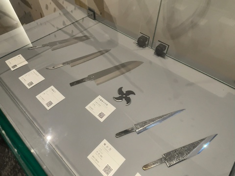 道の駅 みきの風景