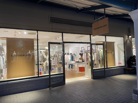 御殿場プレミアム・アウトレットの風景