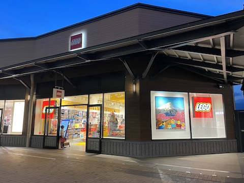 御殿場プレミアム・アウトレットの風景