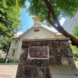 大通公園の風景