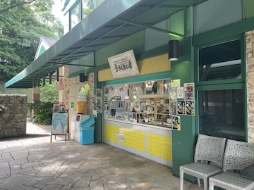 マルモッタンの風景