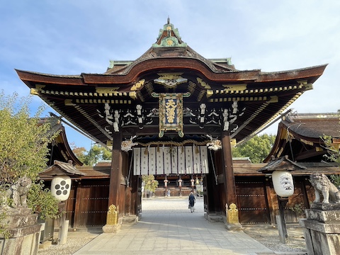 北野天満宮の風景