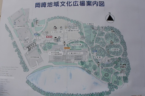 おかざき世界子ども美術博物の風景