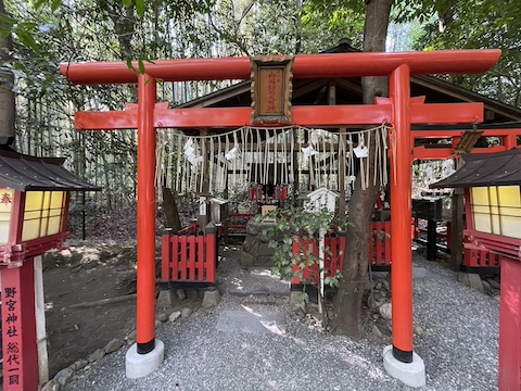 野宮神社の風景