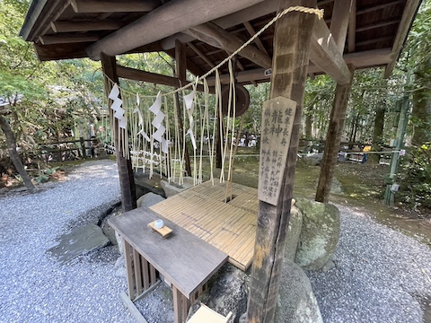 野宮神社の風景