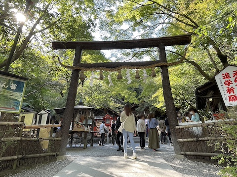 野宮神社の風景