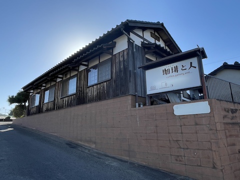 珈琲と人の風景