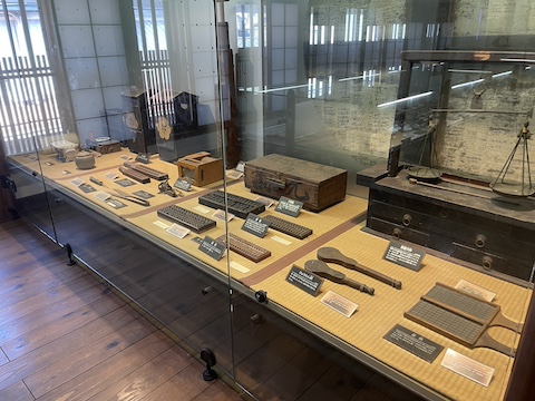 むかし下津井回船問屋の風景