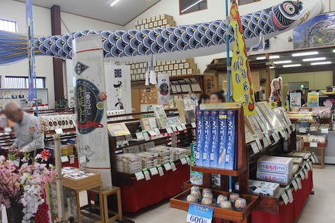 かも川手延素麺 麺蔵人の風景