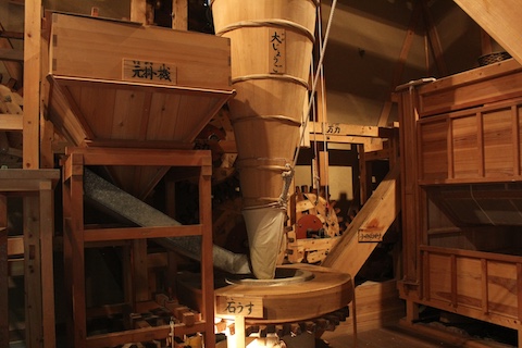 かも川手延素麺 麺蔵人の風景