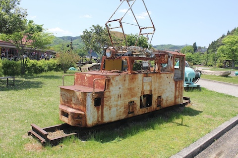 柵原ふれあい鉱山公園の風景