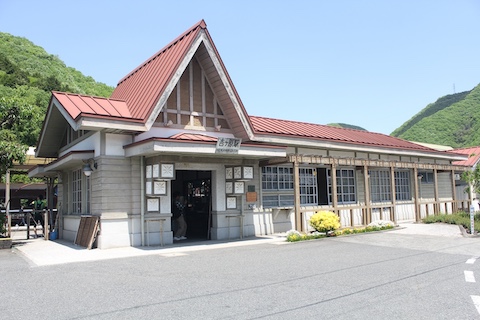 柵原ふれあい鉱山公園の風景