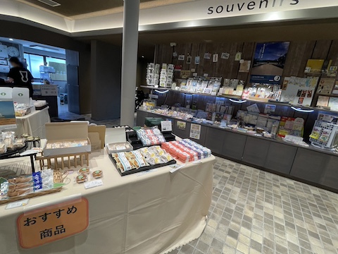 仁徳天皇陵古墳の風景