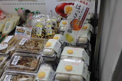 小谷サービスエリアの風景