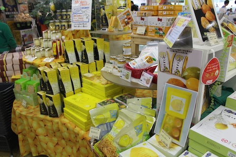 小谷サービスエリアの風景