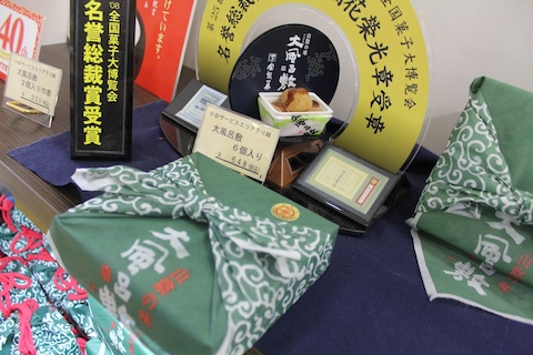 小谷サービスエリアの風景