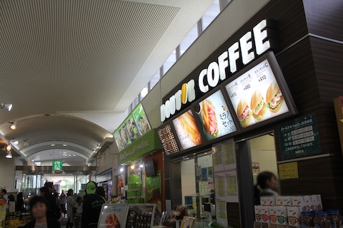 小谷サービスエリアの風景