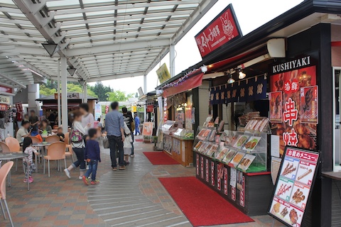 小谷サービスエリアの風景