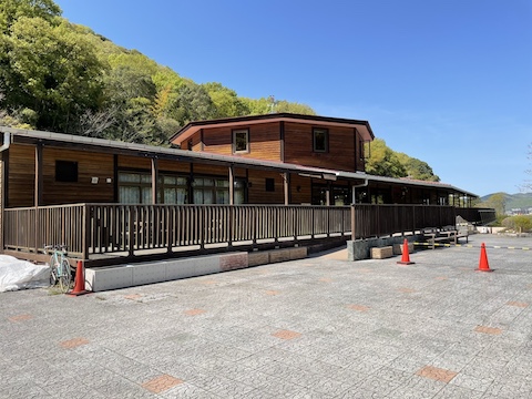 操山公園 里山センターの風景