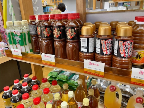 鏡野町物産館 夢広場の風景