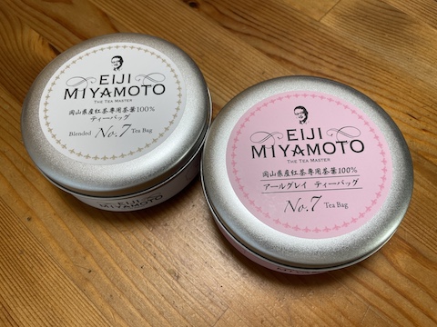 アーリーモーニングの風景