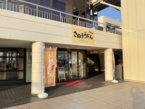 与島パーキングエリアの風景