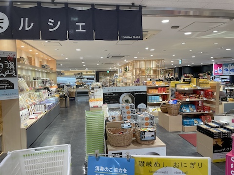 与島パーキングエリアの風景