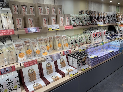 与島パーキングエリアの風景