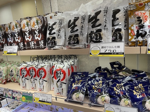 与島パーキングエリアの風景