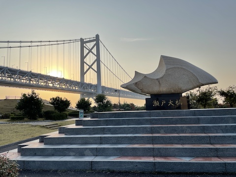 与島パーキングエリアの風景