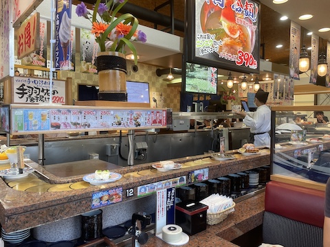 回転すし北海道の風景