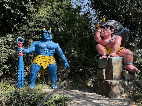 鬼ヶ島大洞窟の風景