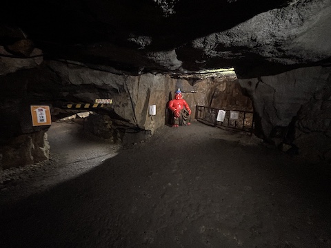 鬼ヶ島大洞窟の風景