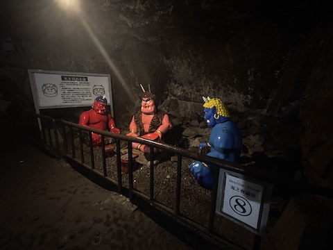 鬼ヶ島大洞窟の風景