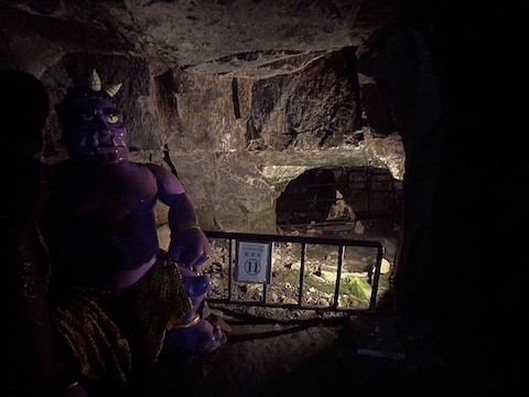 鬼ヶ島大洞窟の風景