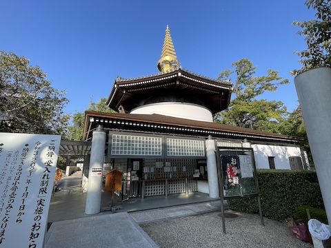 一心寺の風景