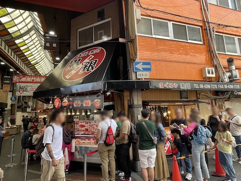 黒門市場の風景